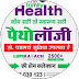SHRI JI PATHLAB (LUPIN DIAGNOSTIC & ENDOCRINE LAB) Nehru Nagar Bhopal